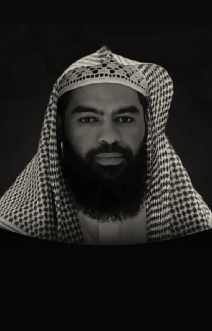 Sheikh Mohamed Mahmoud